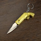 Нож складной, брелок "Револьвер" 9,5 см, микс, рукоять пластик - фото 11875805
