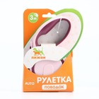 Рулетка с системой эффективного скручивания поводка, 3 м, до 18 кг, розово-бордовая - Фото 6