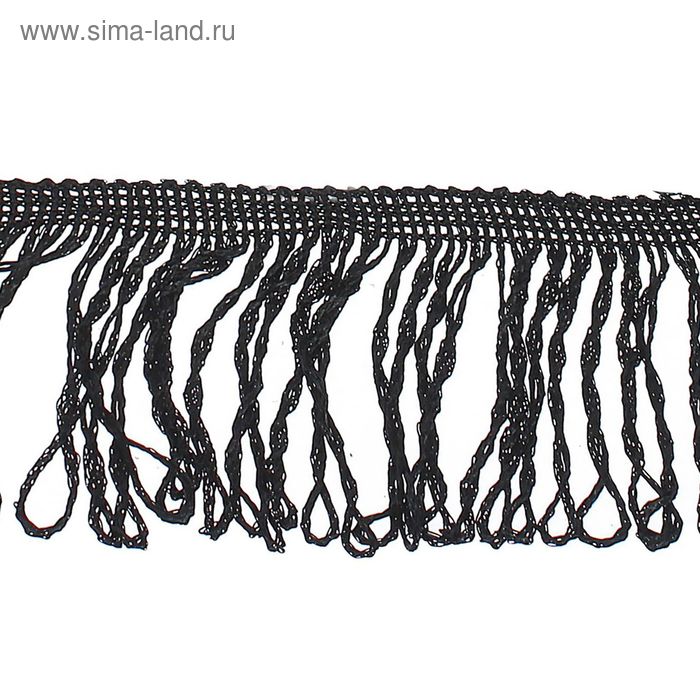 Тесьма декоративная "Бахромушка", ширина 5см, длина 5±1м, цвет чёрный - Фото 1