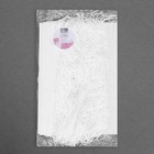 Тесьма декоративная «Бахрома», 150 мм, 5±0.5 м, белая - Фото 2