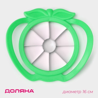 Яблокорезка Доляна «Яблоко», 16 см, с ручками, зелёная