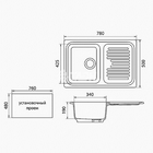 Мойка кухонная из камня Granfest GF-Q780L, 764х495 мм, цвет серый - Фото 2