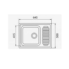 Мойка кухонная из камня Granfest S645L, 645х500 мм, цвет бежевый - Фото 2