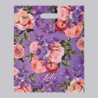 Пакет «Лилу», полиэтиленовый с вырубной ручкой, 80 мкм 40?50 см (комплект 50 шт) - фото 67934881