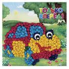 Аппликация бумажными шариками "Только вперед" - Фото 1