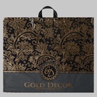 Пакет «Голд декор», полиэтиленовый с петлевой ручкой, 60×50 см, 70 мкм 1464639