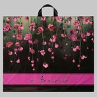 Пакет «Анабель», полиэтиленовый с петлевой ручкой, 60×50 см, 70 мкм - фото 120038056