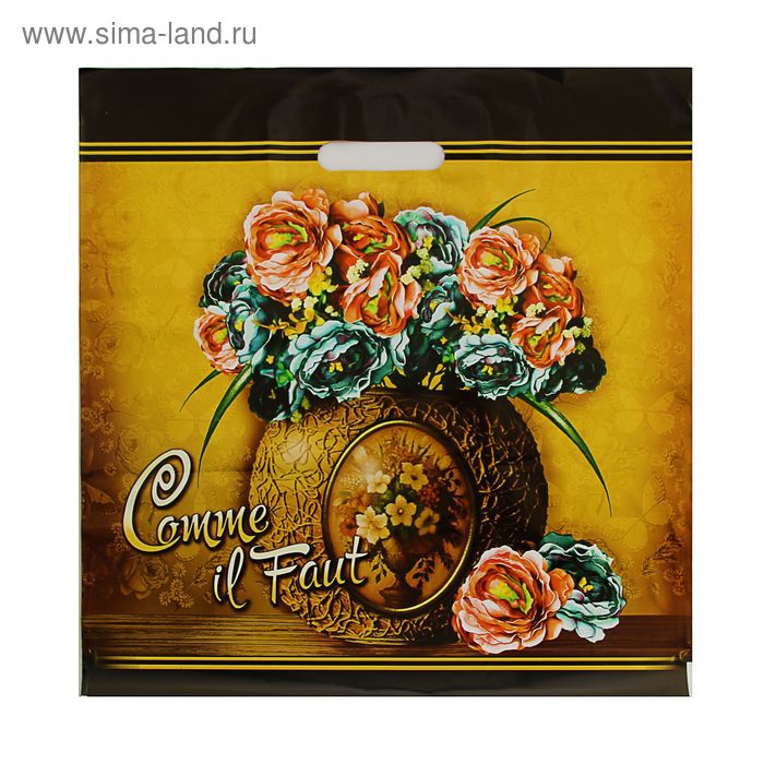 Пакет "Комильфо", полиэтиленовый с вырубной ручкой, 44х44 см, 70 мкм - Фото 1