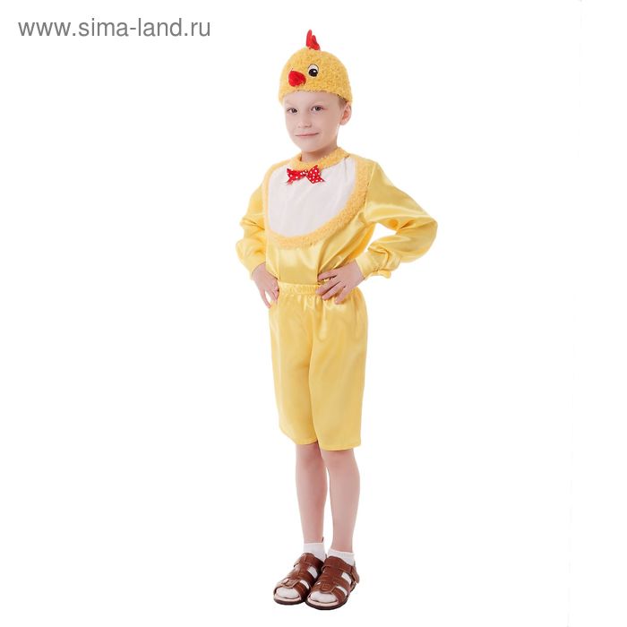 Карнавальный костюм "Цыплёнок", рубашка, шорты, манишка, шапка, р-р 60 рост 110-116 см - Фото 1