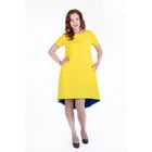 Платье женское, размер 48, рост 168, цвет желтый (арт. 17250) - Фото 1