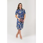 Платье-рубашка женское, цвет электрик, размер 56, рост 168 - Фото 1