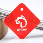 Щипцы кухонные Доляна «Лист», h=21.5 см, серебристые - Фото 5