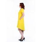 Платье женское, размер 44, рост 168, цвет желтый (арт. 17250) - Фото 4