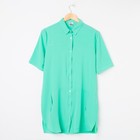 Рубашка для беременных, цвет мята, размер 54, рост 170 - Фото 1