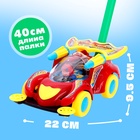 Каталка «Машинка гонка» на палочке, цвета МИКС - Фото 2