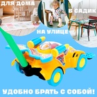 Каталка «Машинка гонка» на палочке, цвета МИКС - Фото 3