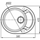 Мойка кухонная из камня Dr.Gans «Берта-580», 580х470 мм, цвет серый - Фото 2