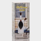 Бутылка для соуса и масла 2 в 1 «Фьюжн», 250/100 мл, 8×6×20 см - Фото 7