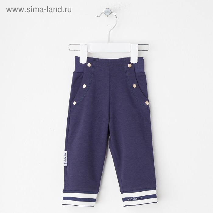 Комплект штанишек для девочки (2 шт.), рост 74-80 см (24), цвет белый/синий (арт. 28-11Д) - Фото 1
