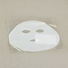 Маска косметологическая полиэтилен, 25 шт - Фото 2