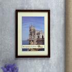 Фоторамка 1403-1148-7 формат (21х30 см) - Фото 2