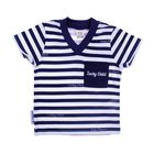 Комплект футболок для мальчика (2 шт.), рост 74-80 см (24), цвет белый/синий (арт. 28-26М) - Фото 8