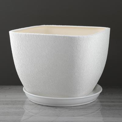 Горшок для цветов "Ноктюрн", шёлк, белый, 11.5 л