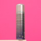 Лак для волос Прелесть «Сильная фиксация», 160 мл - Фото 2