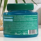 Гель для укладки Прелесть Bio «Двойной объём», сильная фиксация, 250 мл - Фото 7