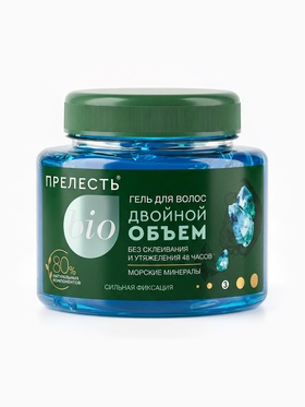 Двойной объём