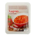 Суп быстрого приготовления "Харчо" в лотке 40 гр. Добряк - Фото 1