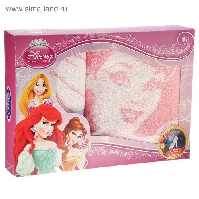 Набор полотенец Disney Cinderella in Pink 50х90/70х130 см - Фото 1