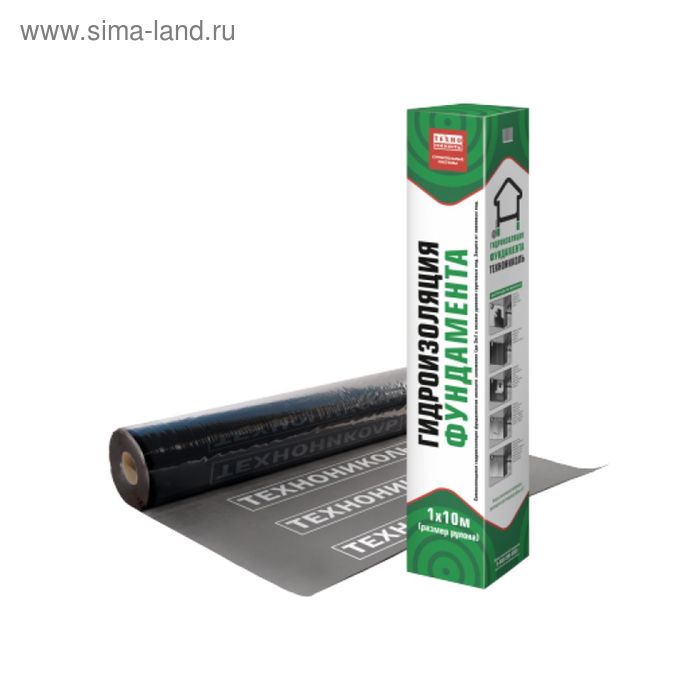 Гидроизоляция фундамента самоклеящаяся «ТехноНиколь», 1.5 мм, 1×10 м - Фото 1