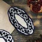 Тарелка овальная «Пахта. Лимонник», 18 см - Фото 2