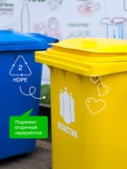 Средство для посудомоечных машин Synergetic, универсальное, 5 л - Фото 4