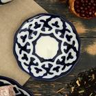 Тарелка круглая «Пахта», 12.5 см, белая - Фото 4