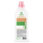 Кондиционер для белья Synergetic "Миндальное молочко", с антистатическим эффектом, 1 л - фото 809402062