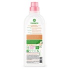 Кондиционер-ополаскиватель для белья Synergetic «Миндальное молочко», гипоаллергенный, биоразлагаемый,1 л - Фото 9