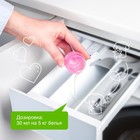 Кондиционер-ополаскиватель для белья Synergetic «Миндальное молочко», гипоаллергенный, биоразлагаемый,1 л - Фото 5