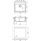 Мойка кухонная из камня Dr.Gans «Ника-570», 570х510 мм, цвет дюна - Фото 2