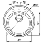 Мойка кухонная из камня Florentina «Лотос-510», d=510 мм, цвет жасмин - Фото 2