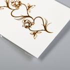 Татуировка на тело браслет "Сердечки" 5х12 см - Фото 2