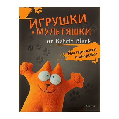 Развивающие детские книги - Рукодельнице