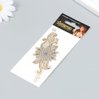 Татуировка на тело браслет "Мехенди" черное с золотом 5х12 см - Фото 2