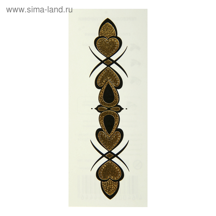 Татуировка на тело браслет "Сердечки" черный с золотом5х12 см - Фото 1