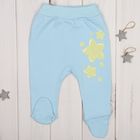 Ползунки "Самый главный", рост 62-68 см, 3-6 мес. (22 размер) - Фото 1