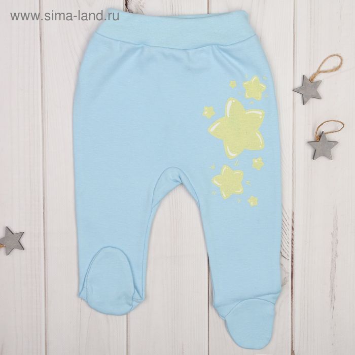 Ползунки "Самый главный", рост 62-68 см, 3-6 мес. (22 размер) - Фото 1