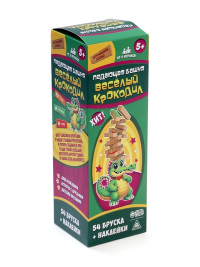 Дженга падающая башня «Весёлый крокодил», 54 бруска, 5+
