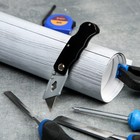 Нож универсальный складной ТУНДРА, металл. корпус, трапециевидное лезвие + 5 запасных, 19 мм - Фото 12