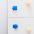 Блокиратор дверей универсальный, 2 шт., цвет голубой - Фото 4